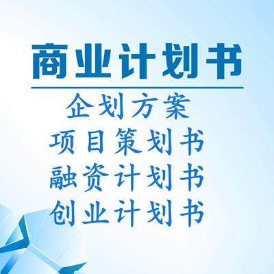 新時代新氣象新作為 資本管理的發展與前景